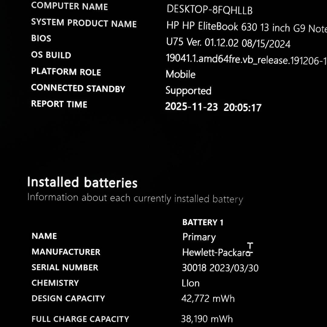 2024年7月 日本製 美品 HP 爆速 13世代 i7 32GB 新品1TB
