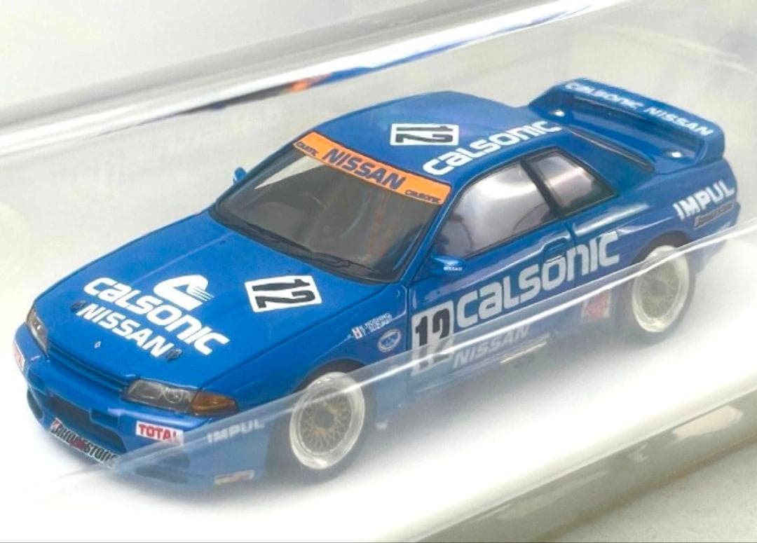 ★1/43★カルソニック スカイラインGT-R★BNR32★星野一義/鈴木利男★