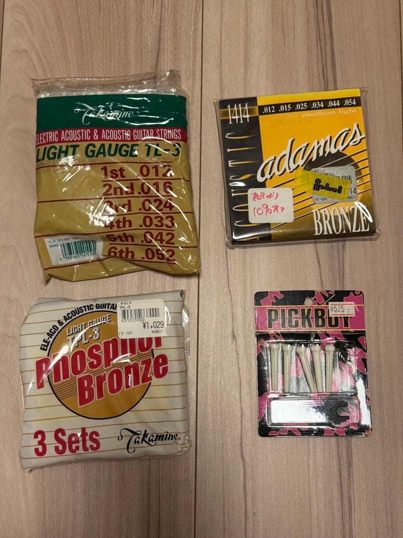 Ibanez AEL12E-RTK エレアコ ブラック ハードケース付き