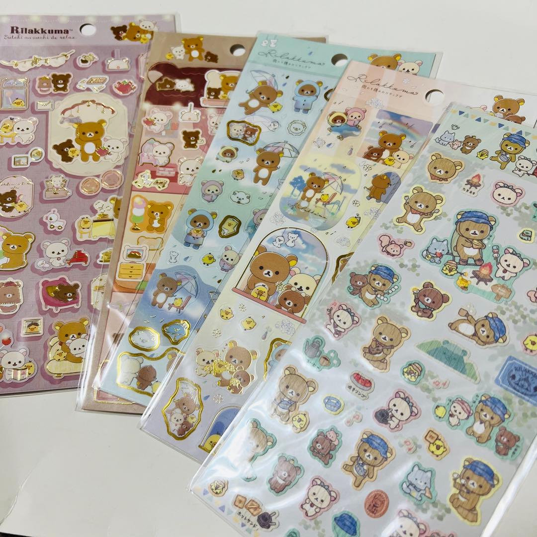 シール リラックマ 55枚セット！！ かぶりなし 大量 レア