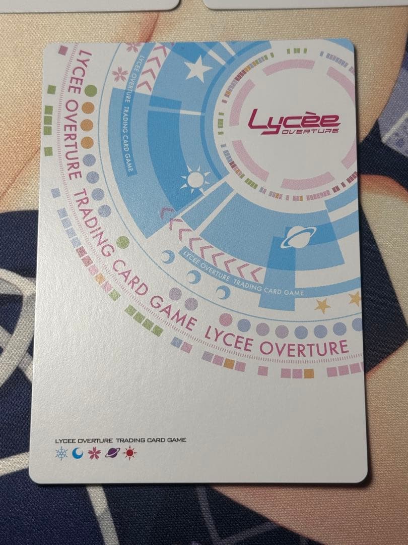 lycee ゆずソフト3.0 舞い降りた天使 白雪 乃愛 SP 3枚セット