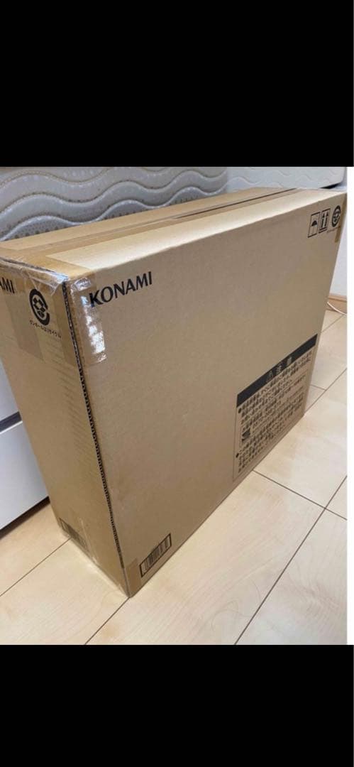 遊戯王　アルティメット海馬セット　完全未開封