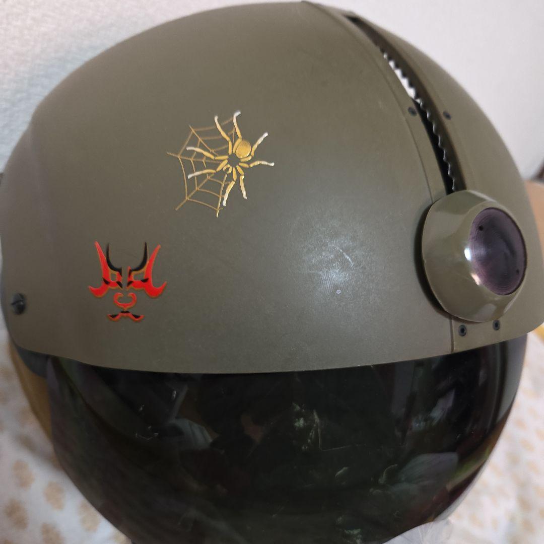 米軍実物　希少　GENTEX 　ヘリパイヘルメット LARGE NO.411OD