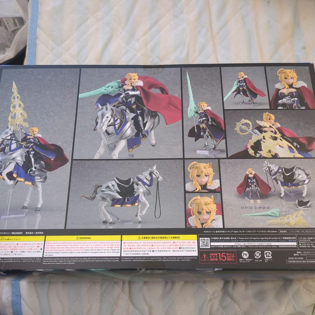『未開封』figma ランサー/アルトリア・ペンドラゴン DX Edition