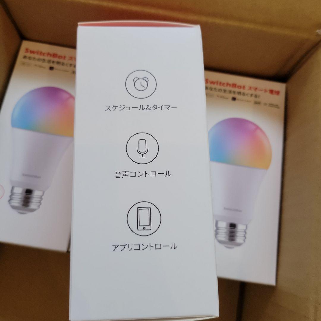 SwitchBot スマート電球 E26 × 6個セット