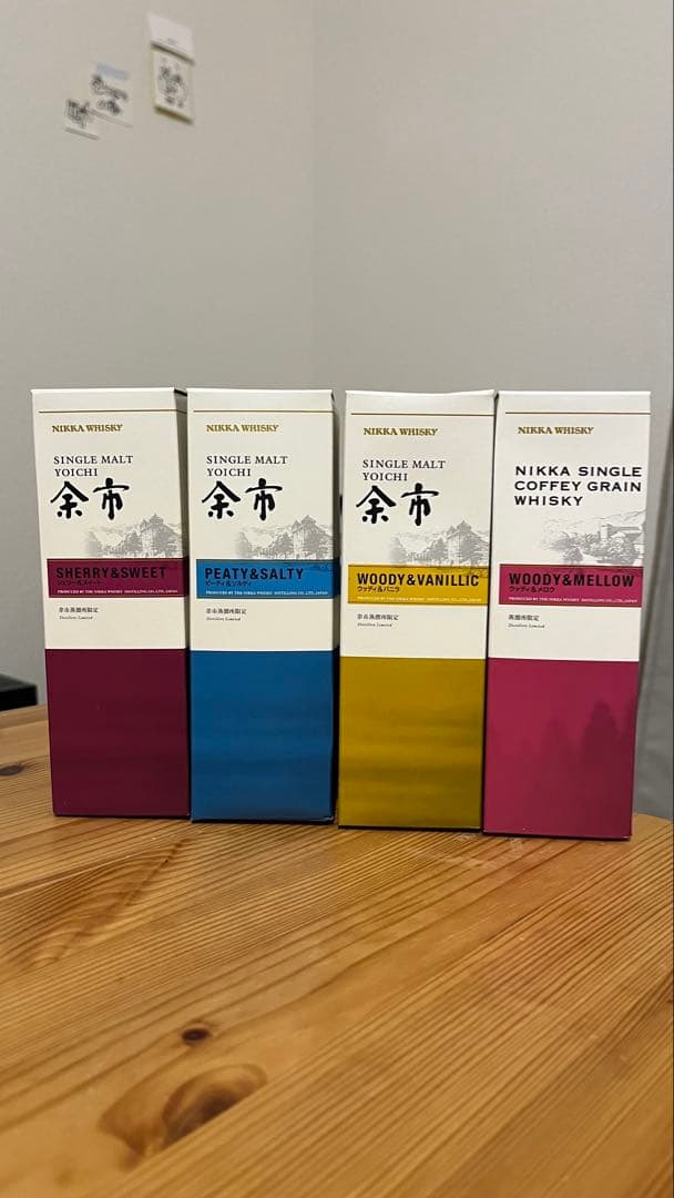 ニッカウイスキー セット 4本　余市蒸留所限定