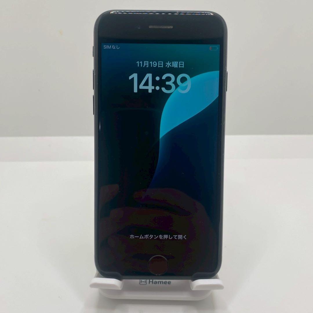 【格安美品】iPhone SE3 128GB simフリー本体 1