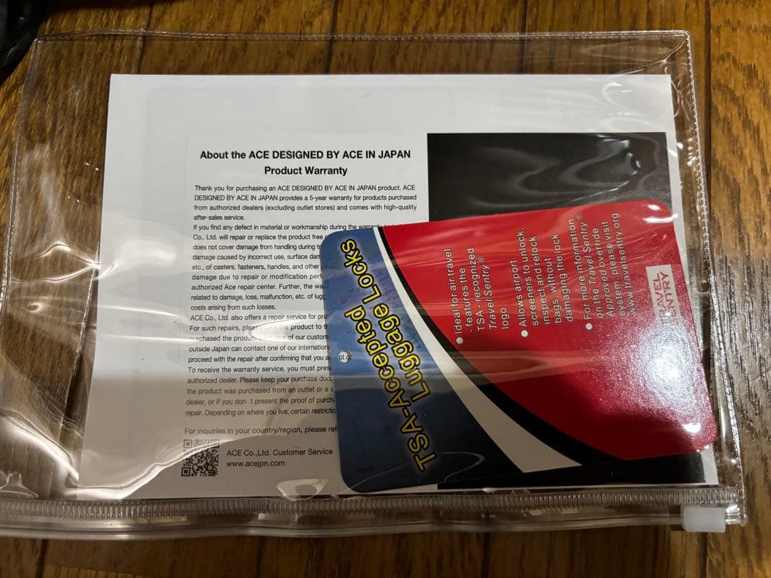 【新品未使用】ACE スーツケース　OVAL 36L/43L 拡張　機内持込