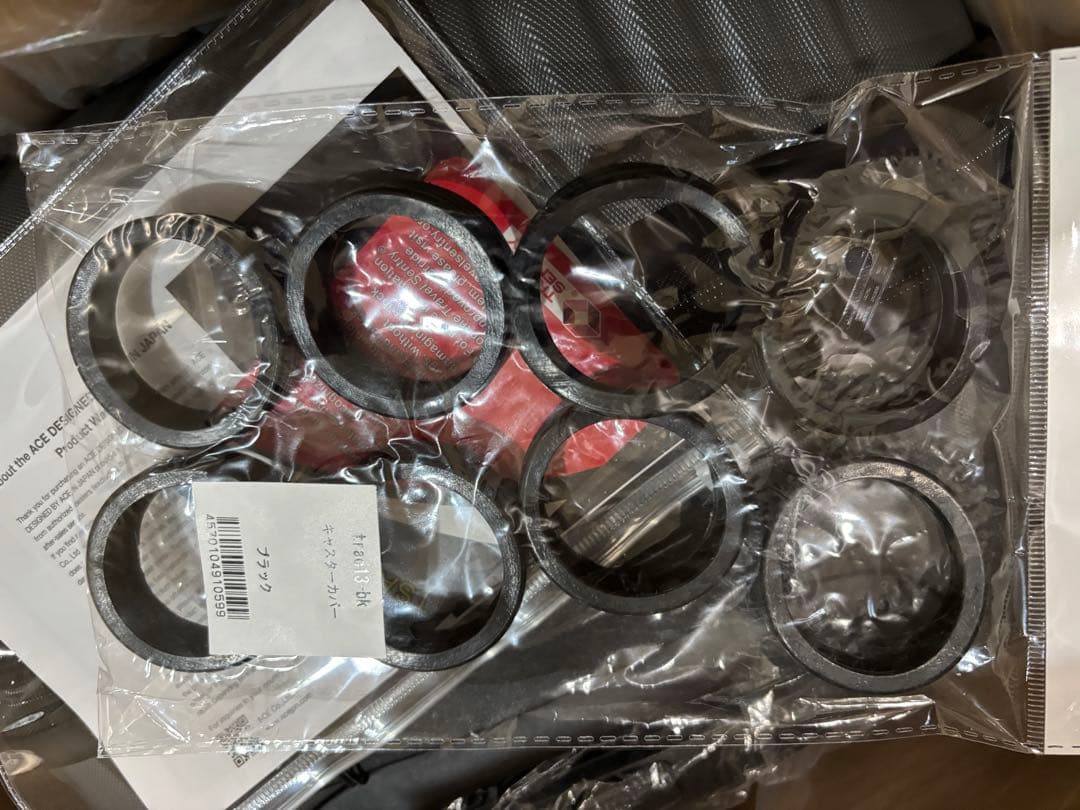 【新品未使用】ACE スーツケース　OVAL 36L/43L 拡張　機内持込