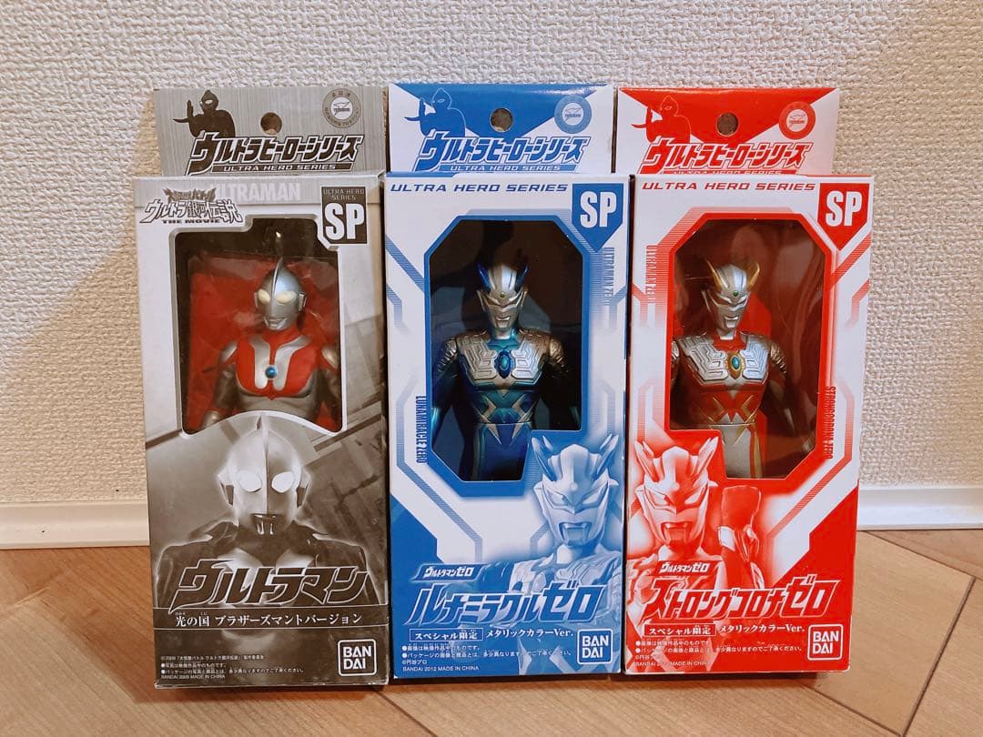 ウルトラヒーローシリーズSP 未開封3点