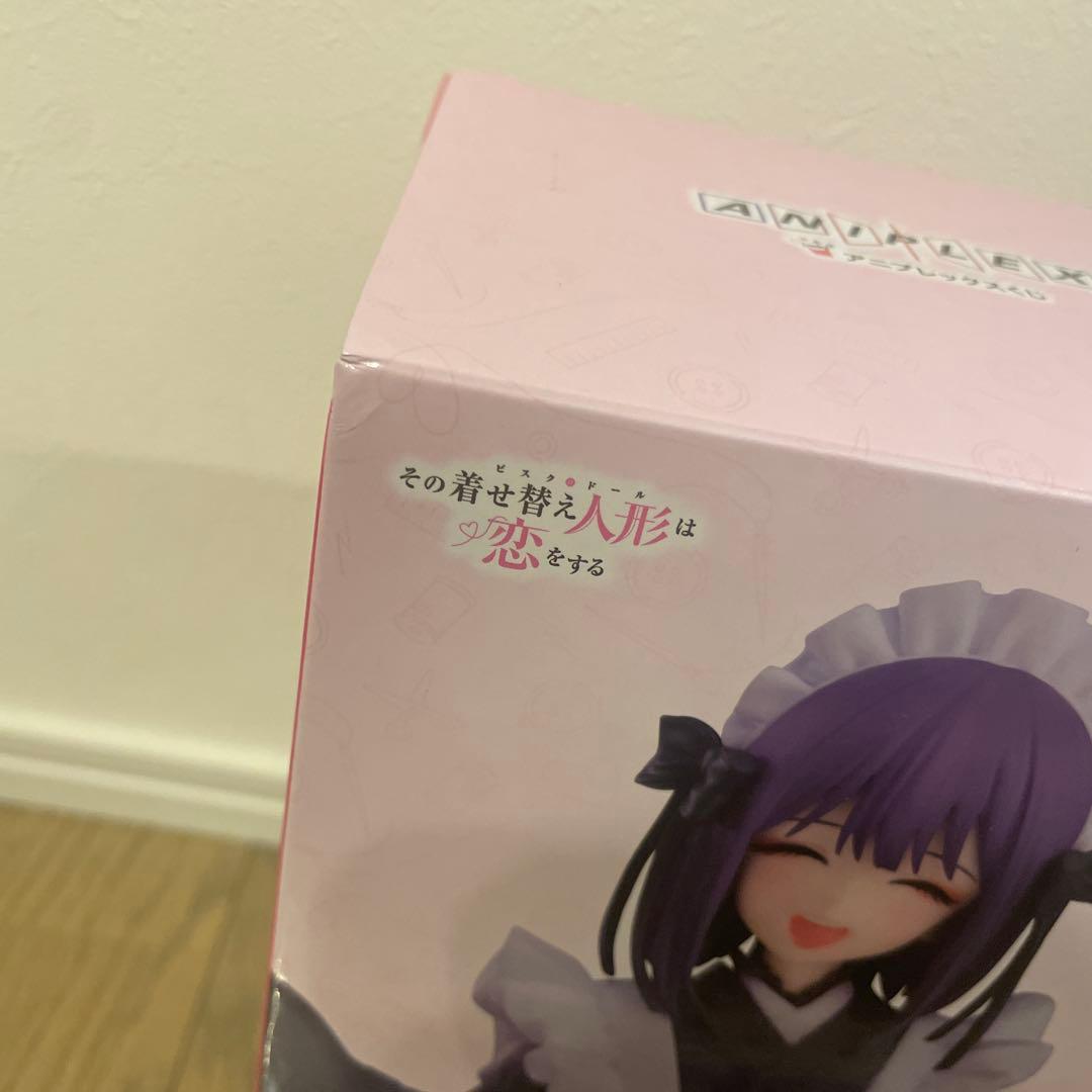 ひいらぎ。　その着せ替え人形は恋をする アニプレックスくじ ラスト賞