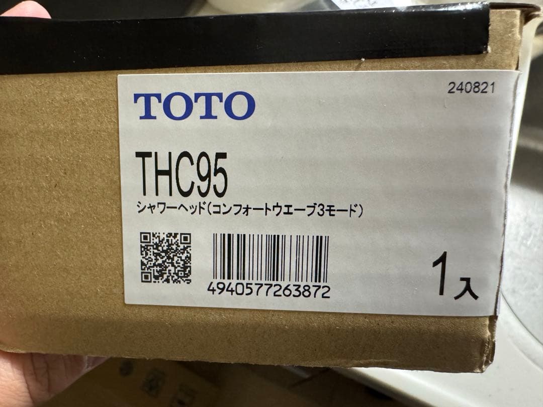 TOTO シャワーヘッド コンフォートウェーブシャワー THC95