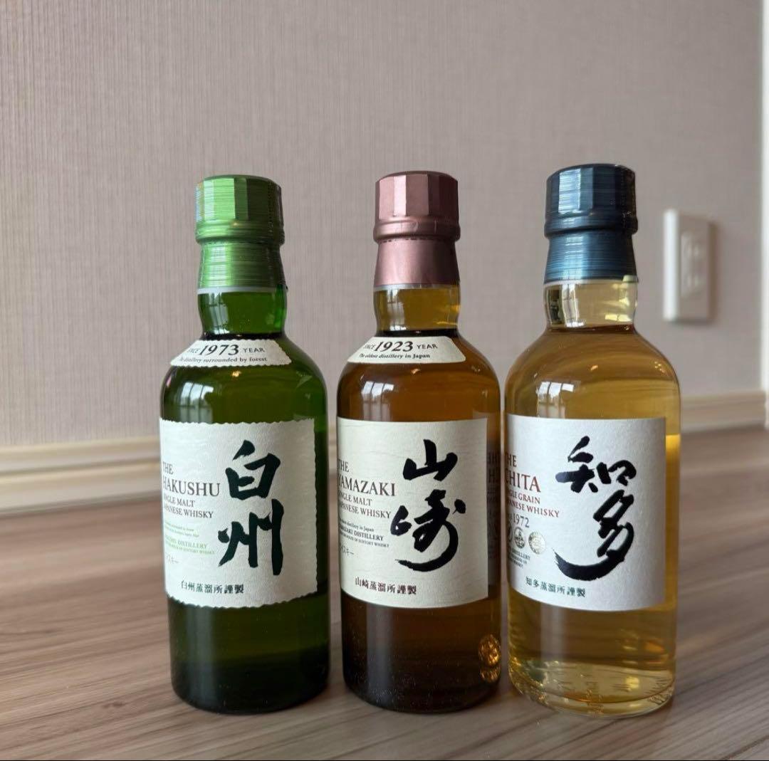 【新品未開封】山崎 白州 知多 ウイスキー180ml 3本セット
