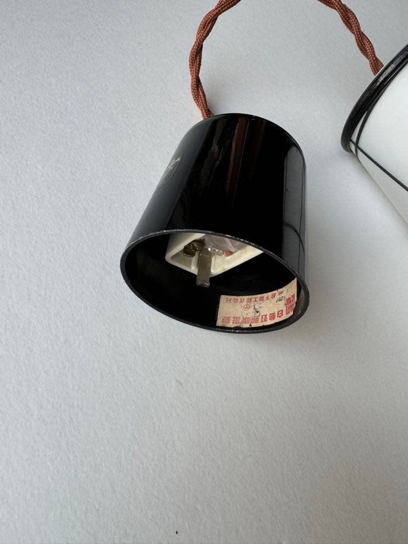 ペンダントランプ ポストモダン ナショナル ヴィンテージ アンティーク