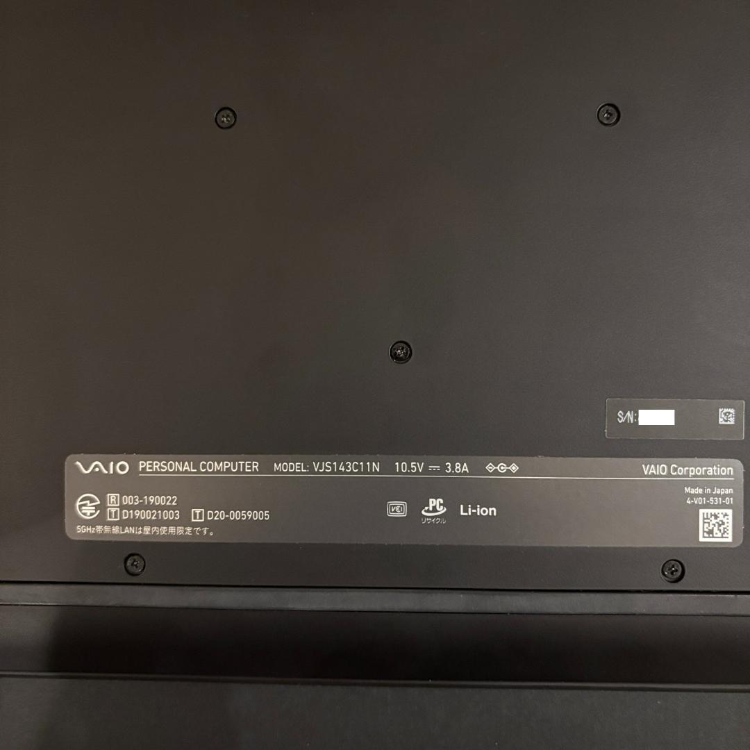 VAIO SX14 Core i5 256GB 14型Office付属Win11