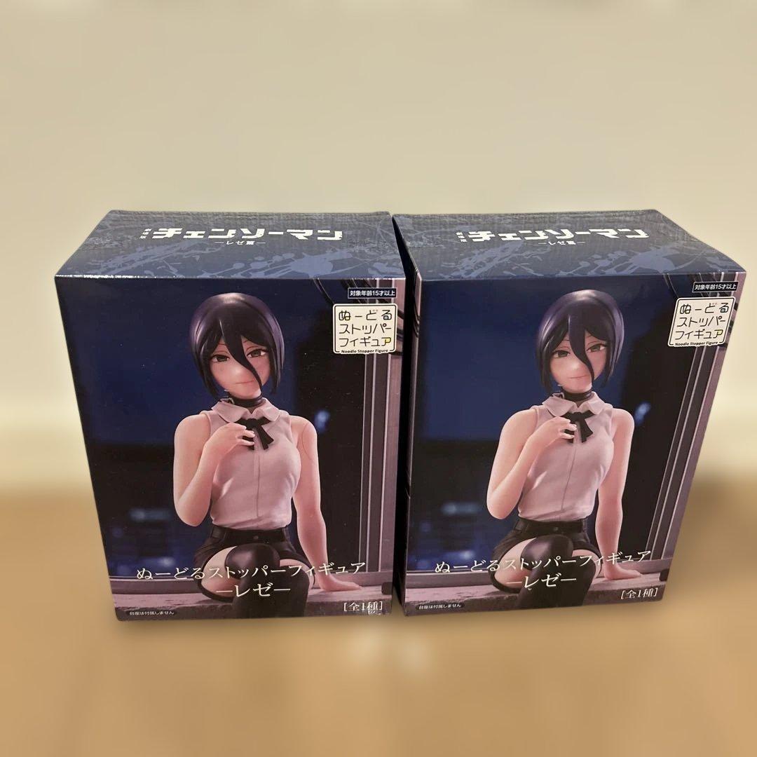 劇場版チェンソーマン-レゼ編-ぬーどるストッパーフィギュア