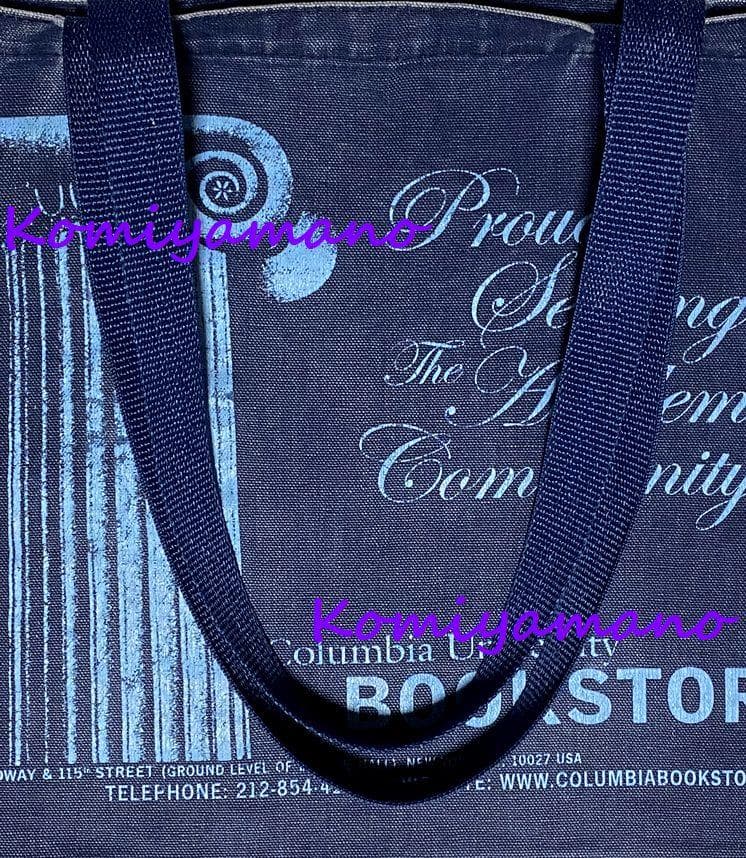 コロンビア大学 生徒限定 トートバッグ 90s ビンテージ