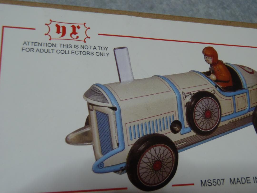 ❤️当時物❤️新品❤️ブリキのおもちゃ★ダルトン★クラシック レーシングカー