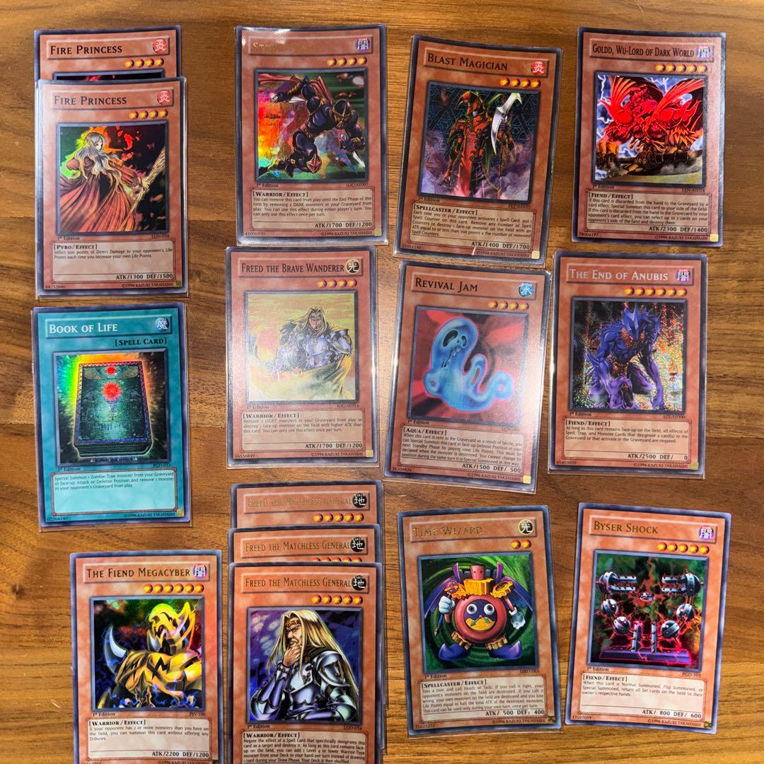 遊戯王 エンドオブアヌビス 旧アジア シークレット　など