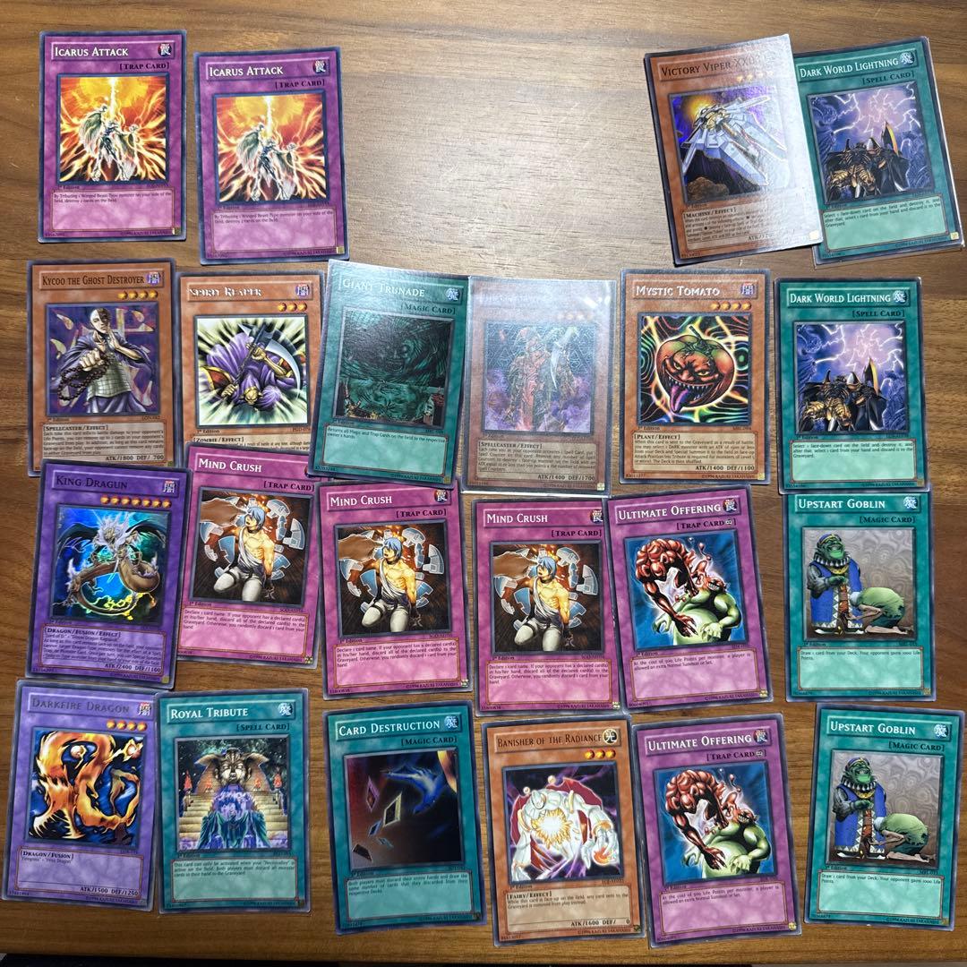 遊戯王 エンドオブアヌビス 旧アジア シークレット　など