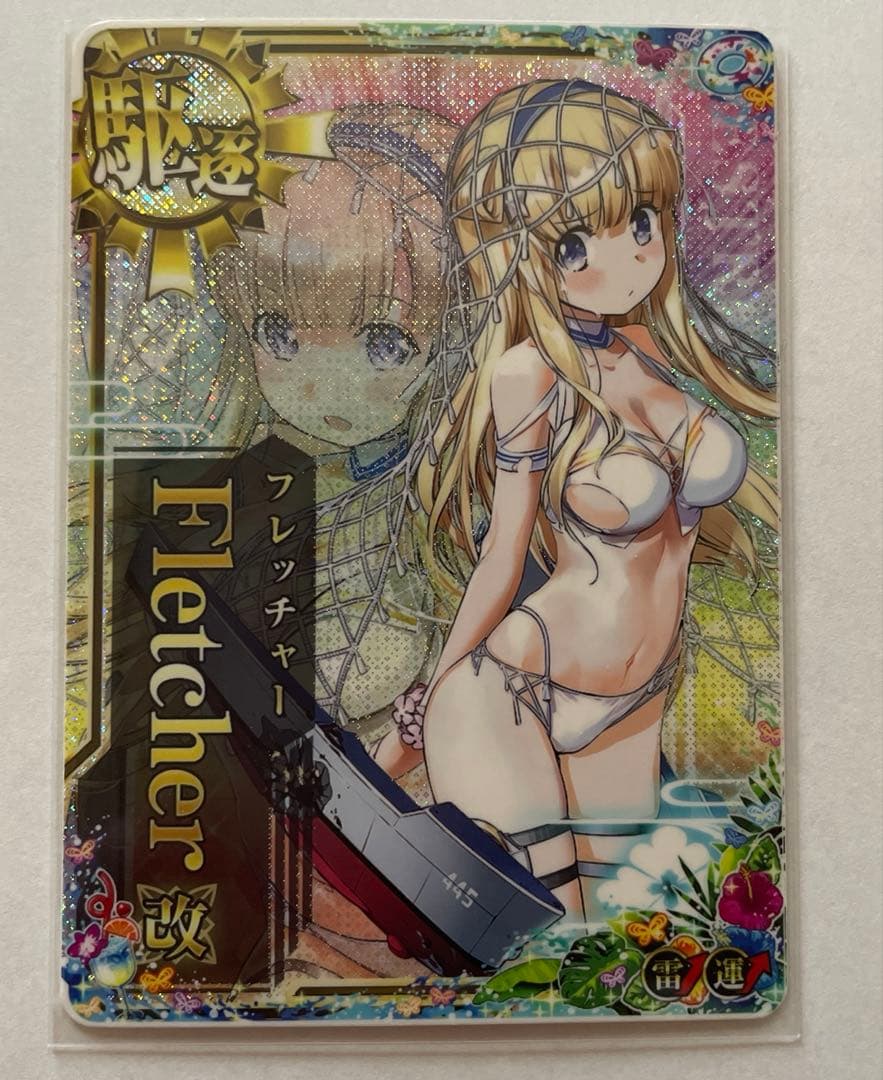 艦これ　アーケード　フレッチャー　ダブステ　改中破　水着mode 雷↑運↑