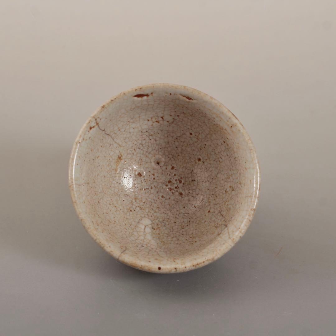 李朝 盃 ぐい呑み 酒器 小貫入 古美術 朝鮮美術 古道具 アンティーク