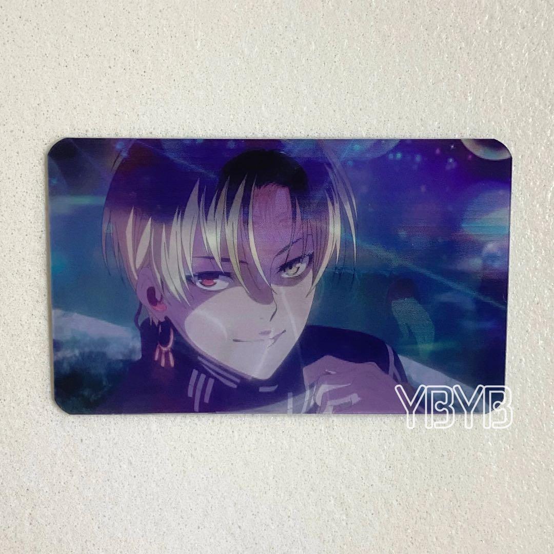 キングオブプリズム アヰ キンプリ 入場特典 レンチキュラー カード キンツア