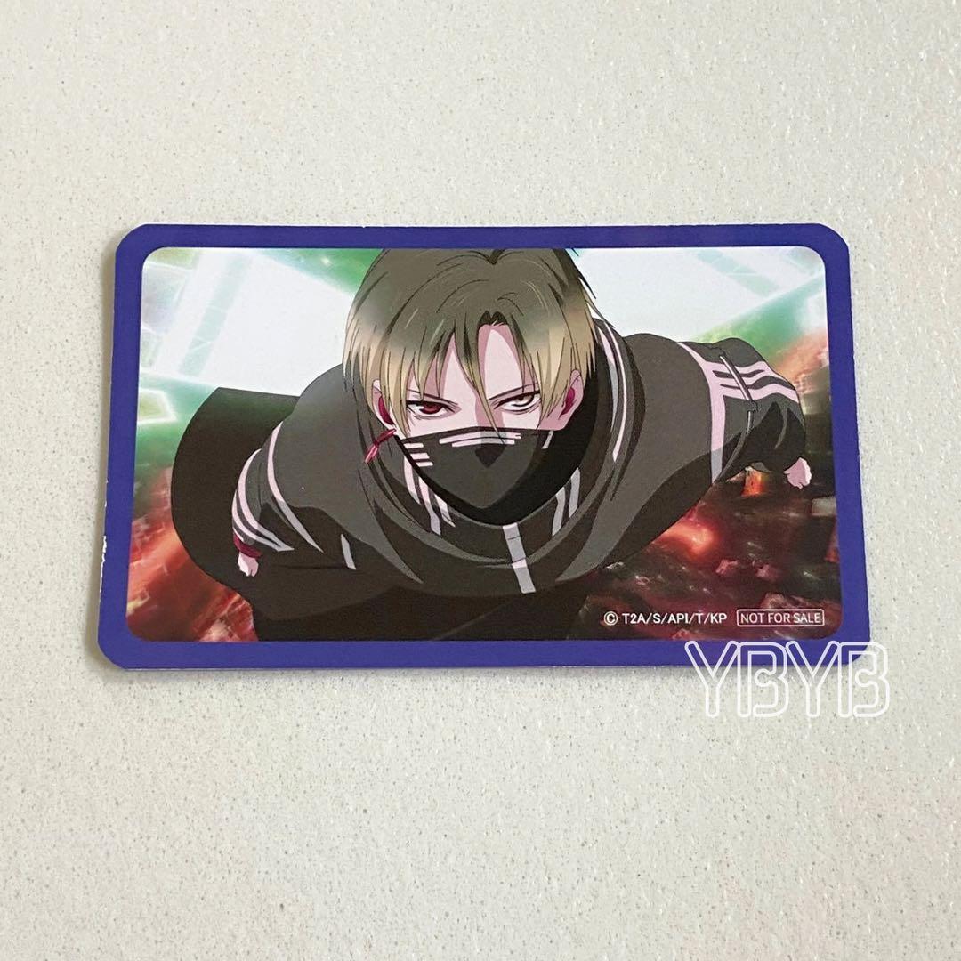 キングオブプリズム アヰ キンプリ 入場特典 レンチキュラー カード キンツア