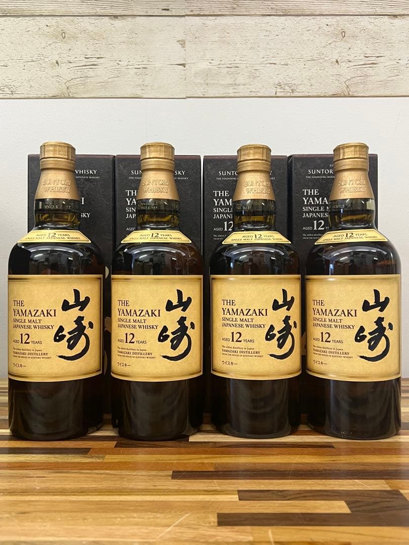 山崎 12年 正規品 化粧箱付 4本セット
