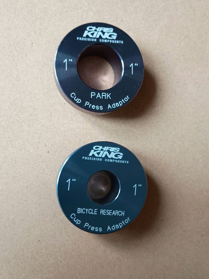 パークツール HHP-1 ヘッドパーツ圧入工具&クリスキング用アダプター