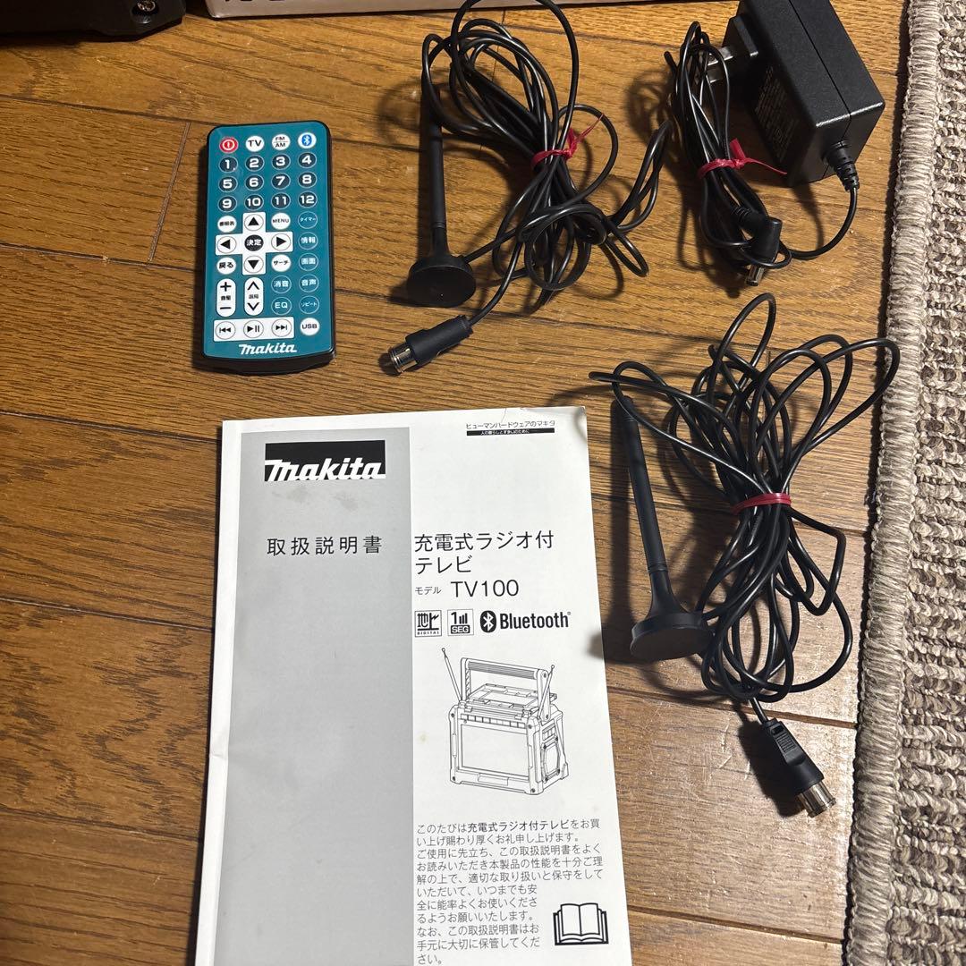 Makita ポータブルテレビ TV100 Bluetooth機能付き
