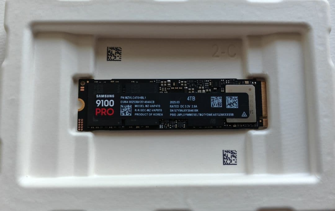 内蔵型SSD Samsung PCIe5.0x4 NVMe M.2 9100 PRO 4TB