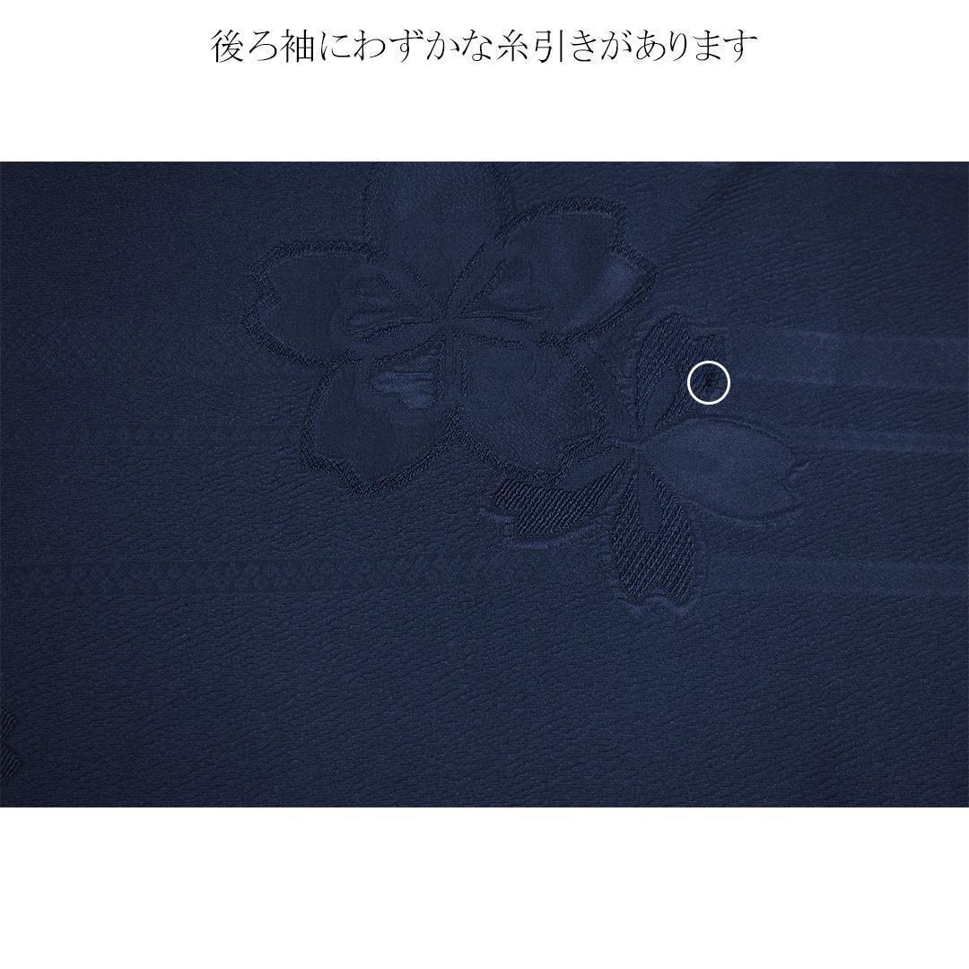 成人式直前割引！【美品】人気！無地振袖7点セット164cmフルセットWa49