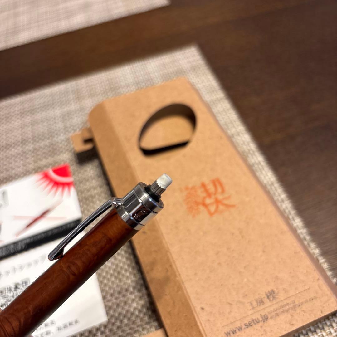 工房楔　シーオーク　シャープペンシル