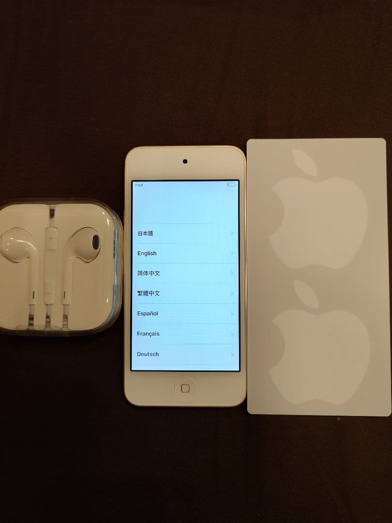 iPod touch (第6世代) ゴールド 128GB