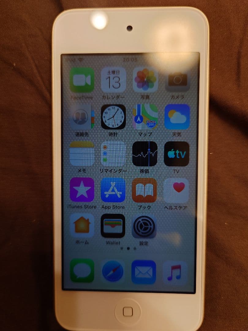iPod touch (第6世代) ゴールド 128GB