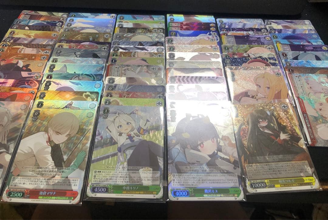 ブルーアーカイブ SR RRR 81枚セット