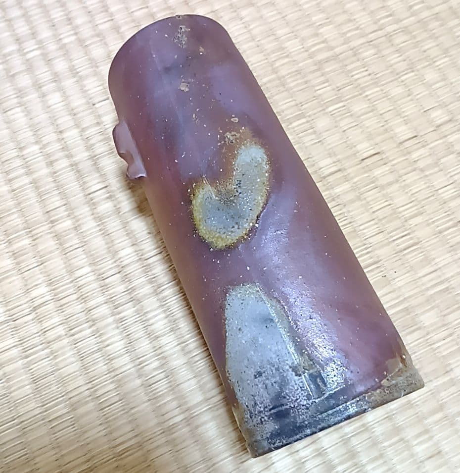 【備前焼】【木村長十郎友敬】作　木村友敬　木村純雄　花瓶　 花器　壺　花入