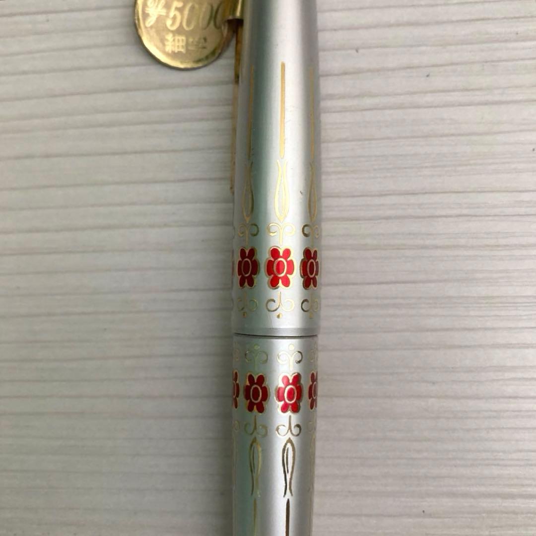 新品　プラチナ万年筆　 昭和レトロ万年筆　 細字