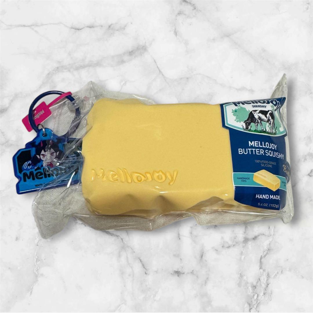 メロジョイ　mellojoy バター　新バター　青タグ　スクイーズ