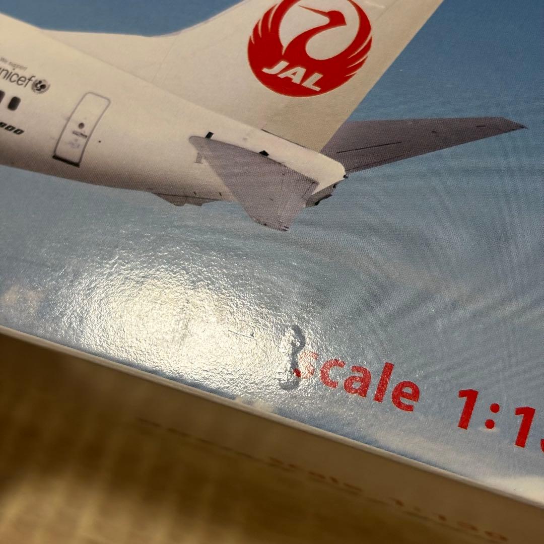 ディズニーJAL ハッピージャーニーエクスプレス プラモデル