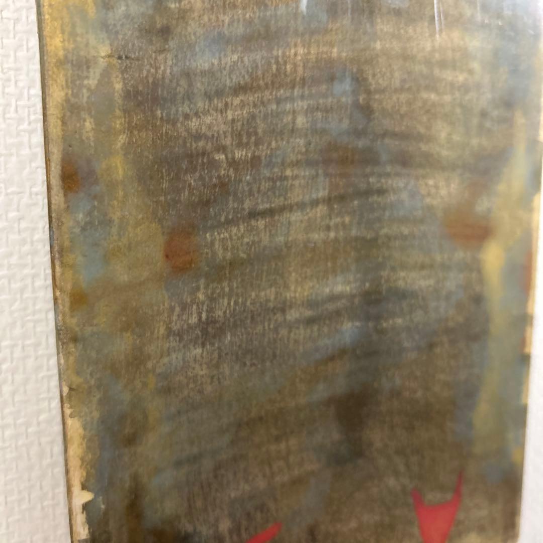 希少　レア　十時孝好　USAGI アクリル画　原画　1986年作