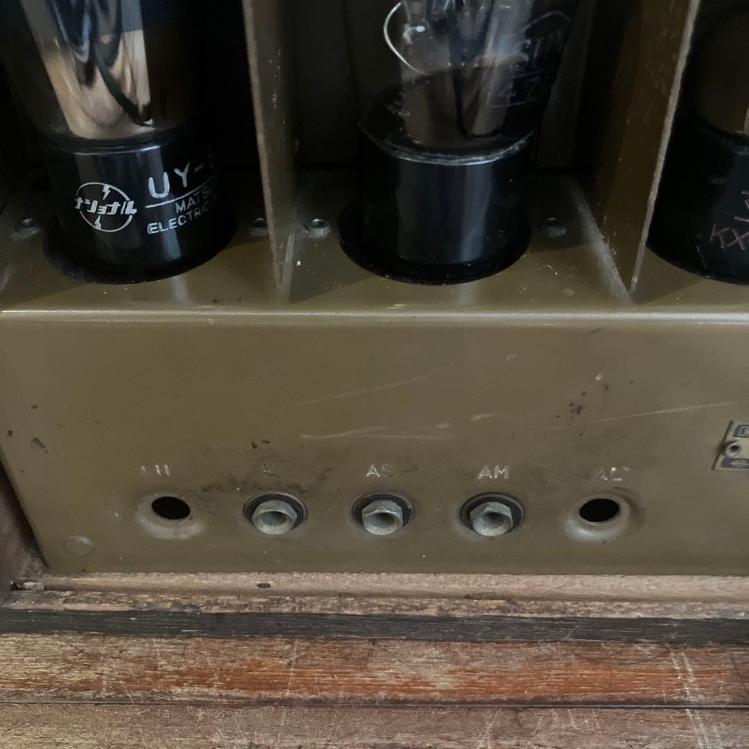 希少 昭和レトロ National ナショナル国民受信機 真空管ラジオ 戦前