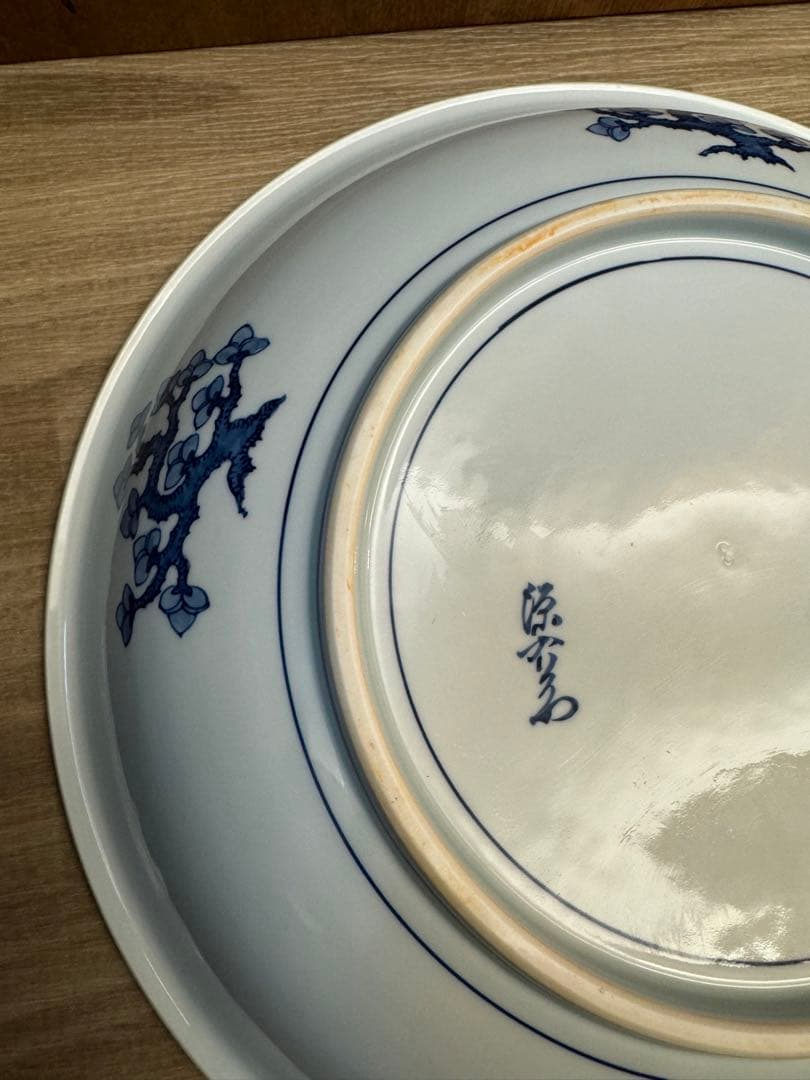 1514 源右衛門　染付割地文　大皿　36cm 未使用
