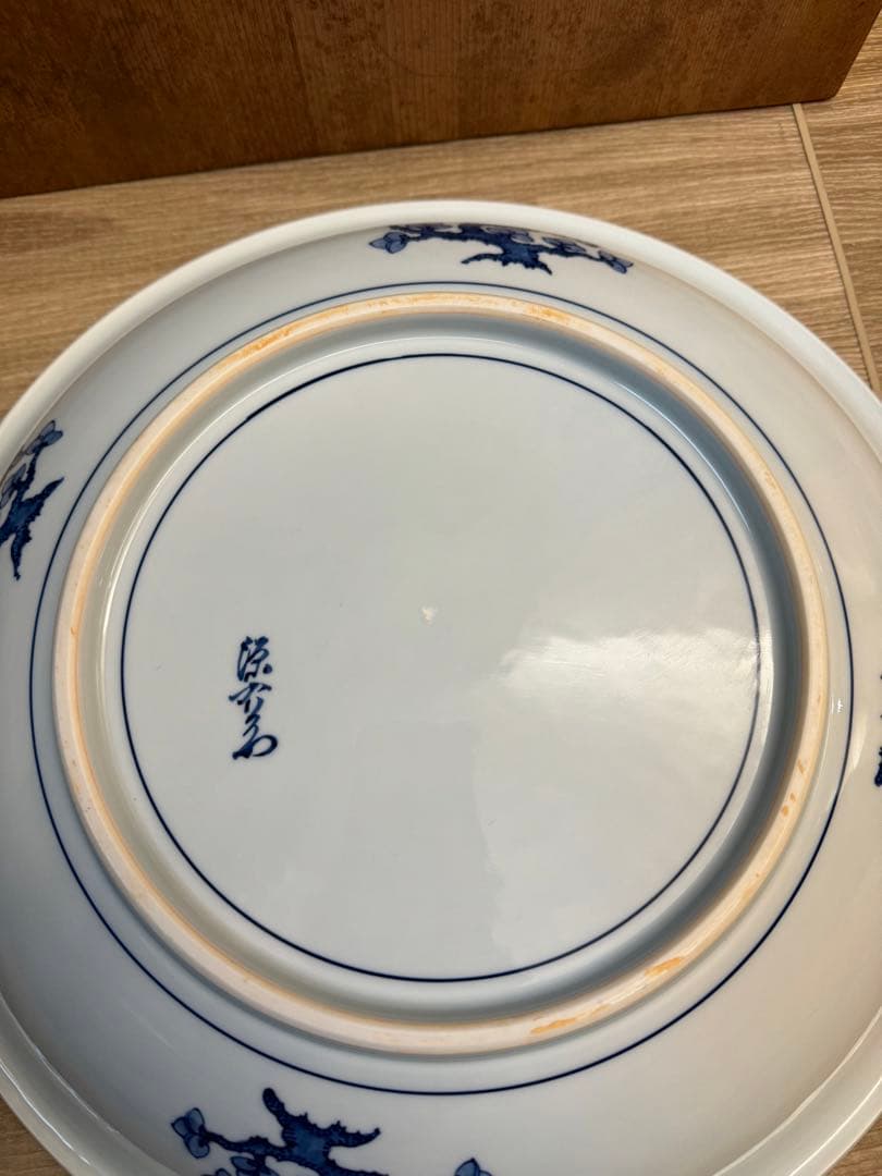 1514 源右衛門　染付割地文　大皿　36cm 未使用