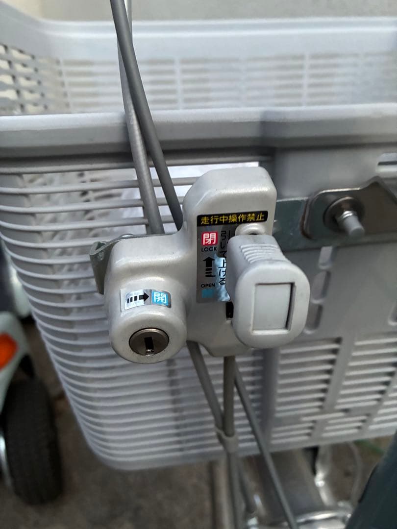 大人用三輪自転車