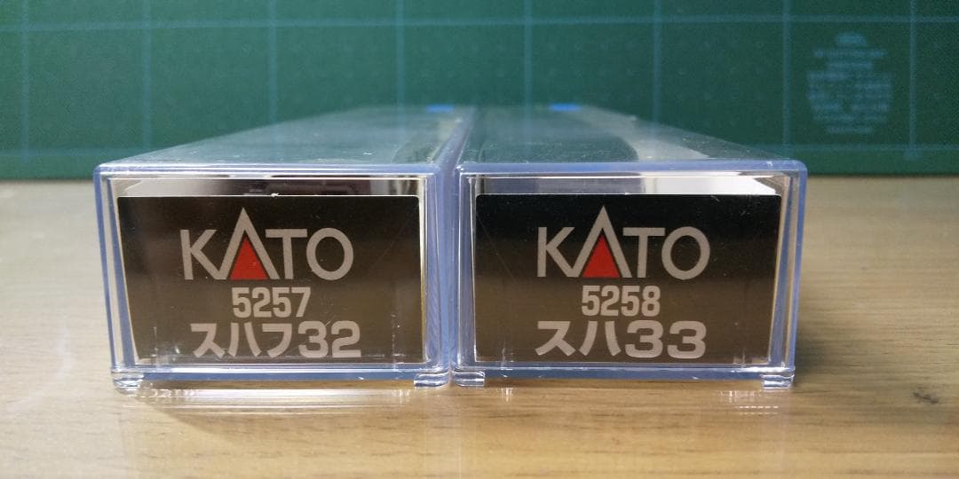 KATO オハ61系客車4両セット スハフ32 スハ33