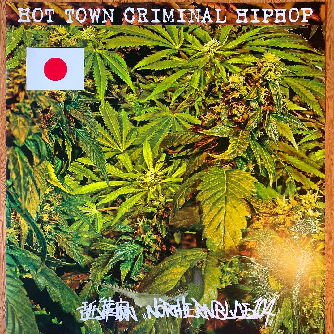 非売品　舐達麻ポスター