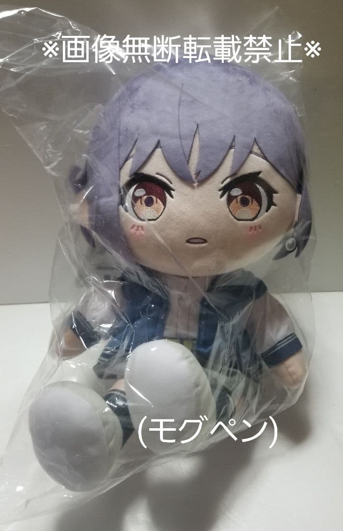 大きなぬいぐるみ　MyGO!!!!!　高松燈　千早愛音　③