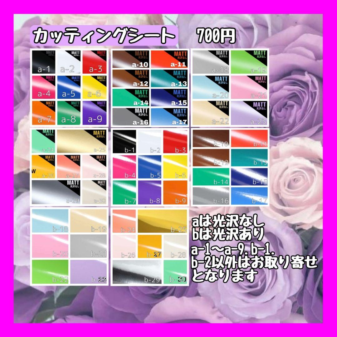 ハングル うちわ文字 ネームボード うちわ屋さん アイドル 名前